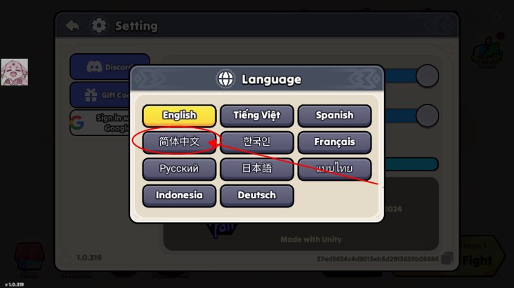 夜幕王国边境塔防内置菜单(Nightfall: Kingdom Frontier TD)4